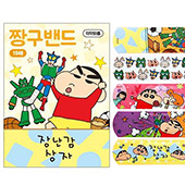 1500 ¯���¸����� �峭������ ¯�����(ǥ����) (1670X20EA) [B1-201023]