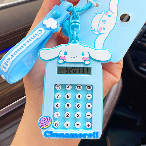 best product