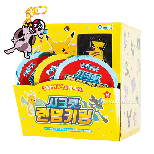 best product