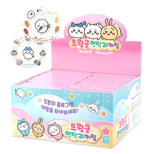 best product