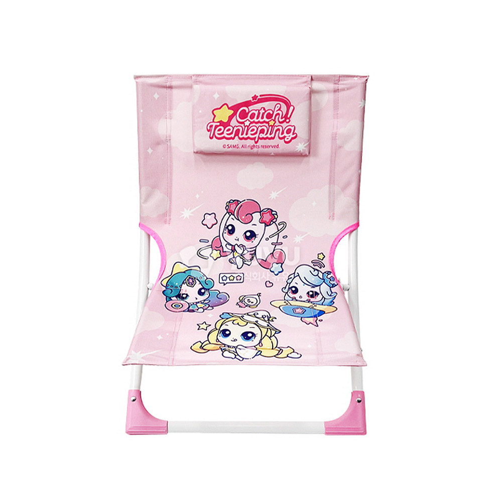best product