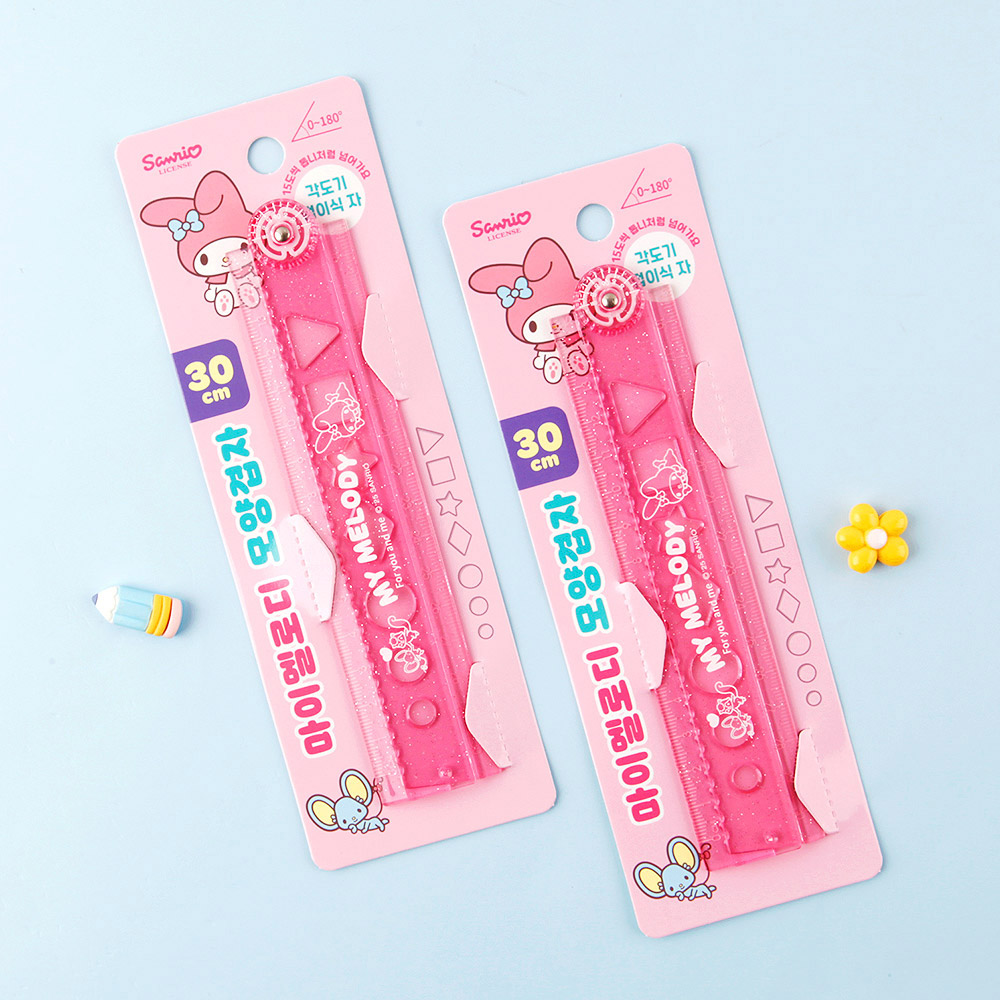 best product