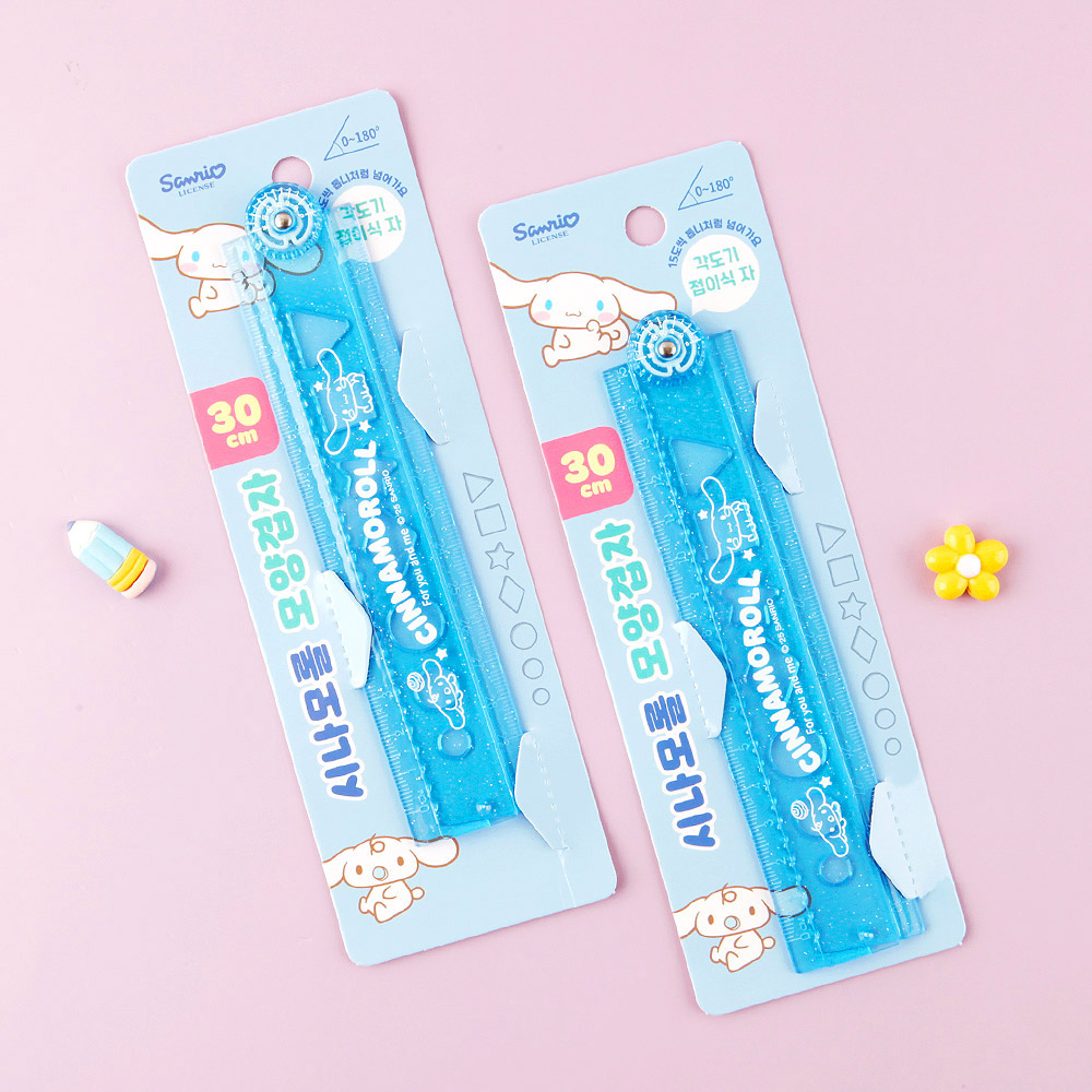 best product