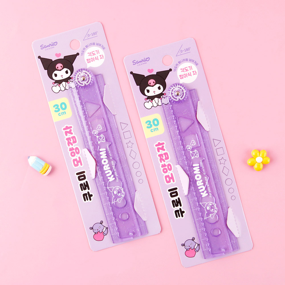 best product