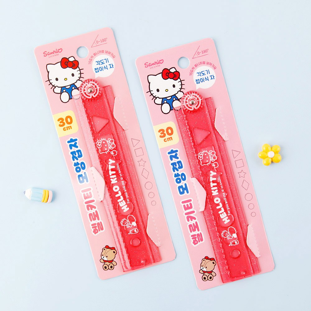 best product