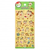 3000 ���ϸ� 5������ ��ƼĿ-���� [C1-316198]