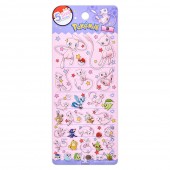 3000 ���ϸ� 5������ ��ƼĿ-�� [C1-316174]