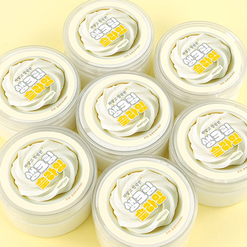 best product