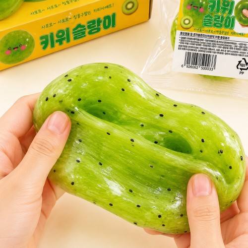 best product