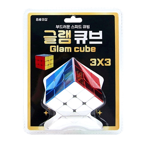best product