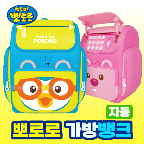 best product