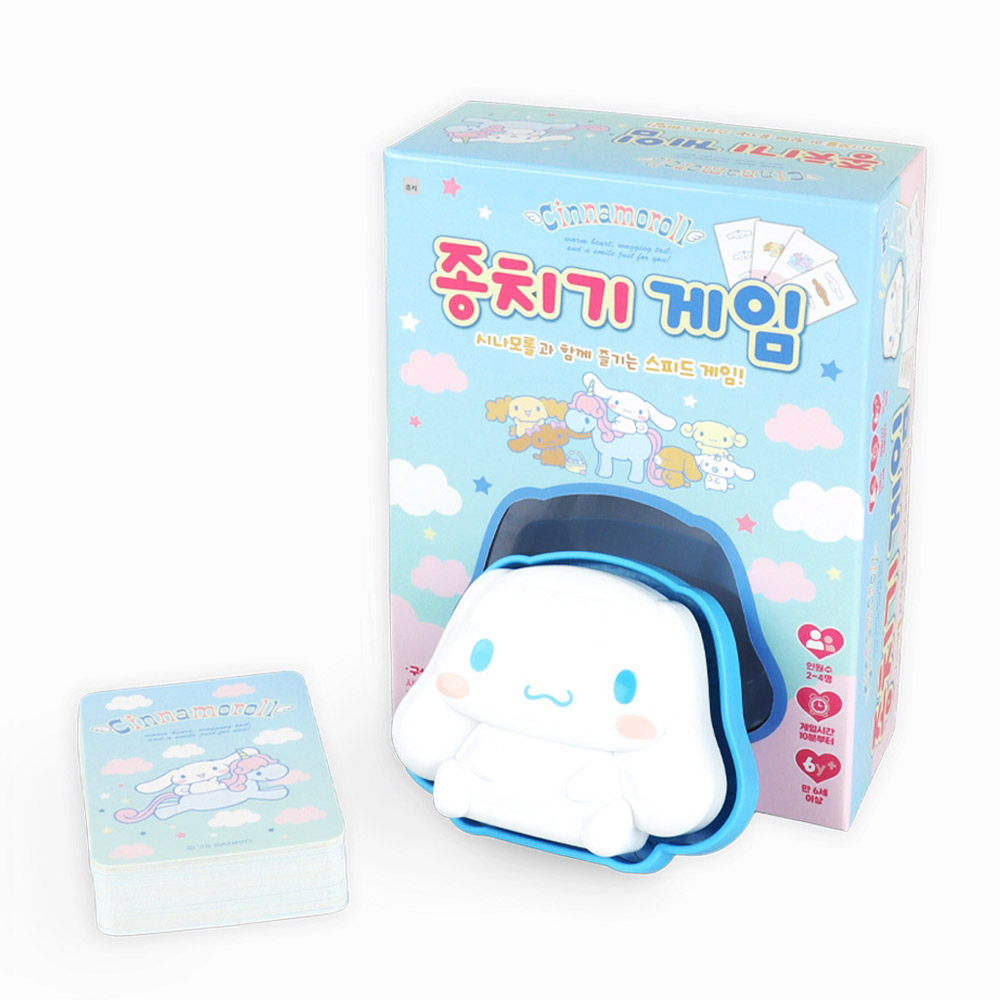 best product