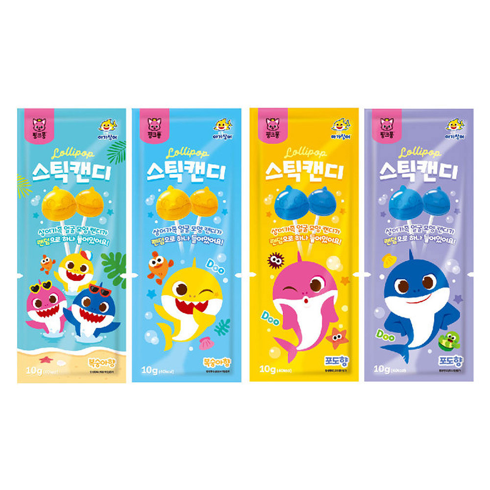 best product