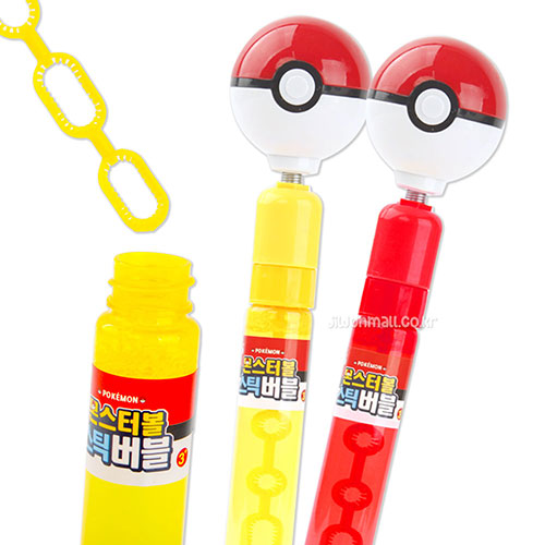 best product