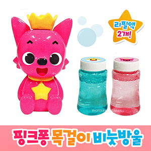 best product