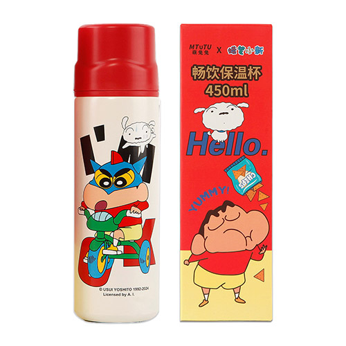 best product