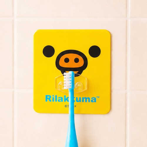 best product