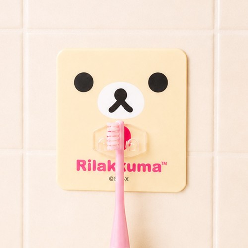 best product