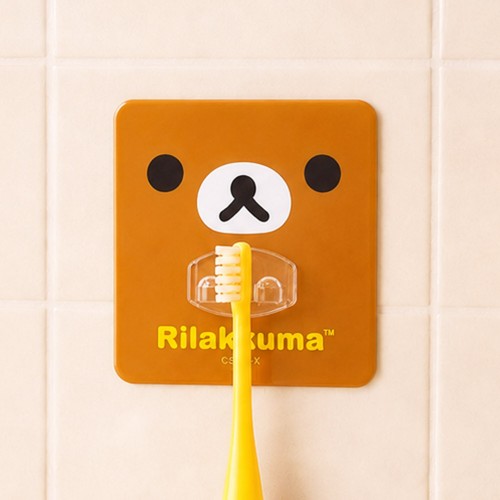 best product