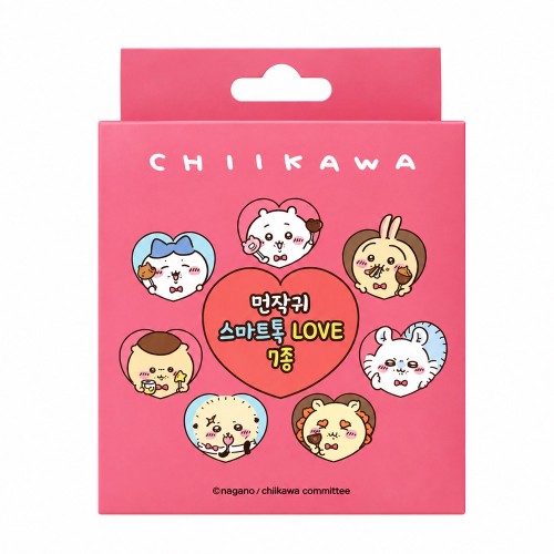 best product
