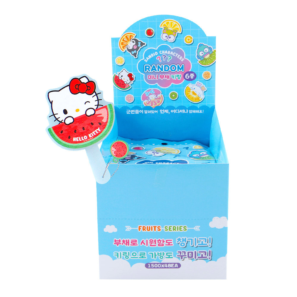 best product
