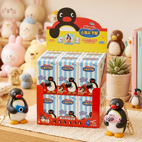 best product