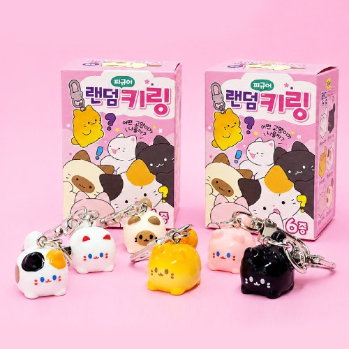 best product