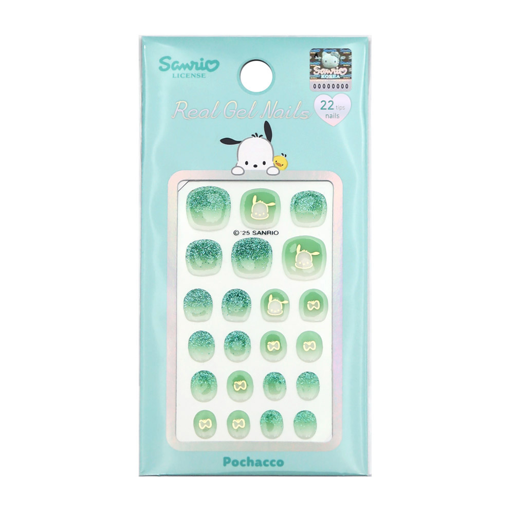 best product