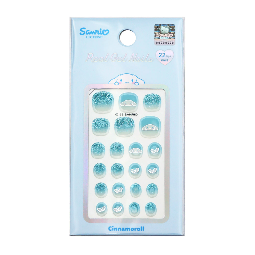 best product