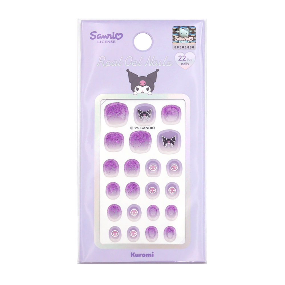 best product