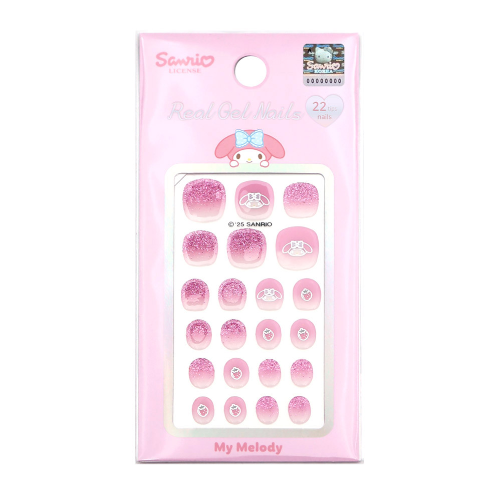 best product
