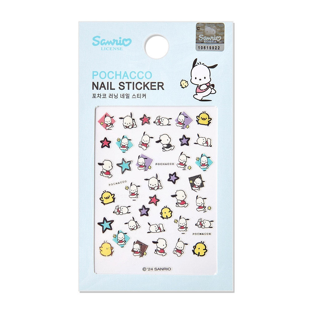 best product