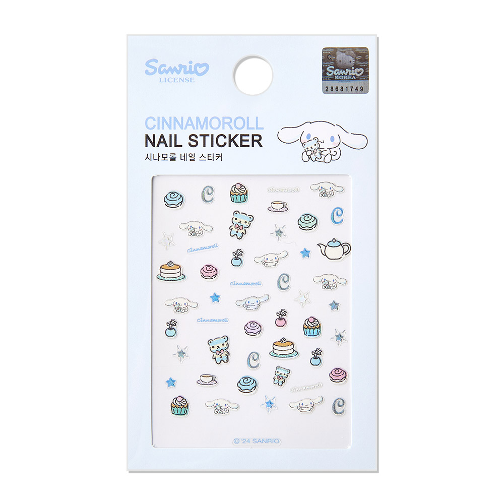 best product