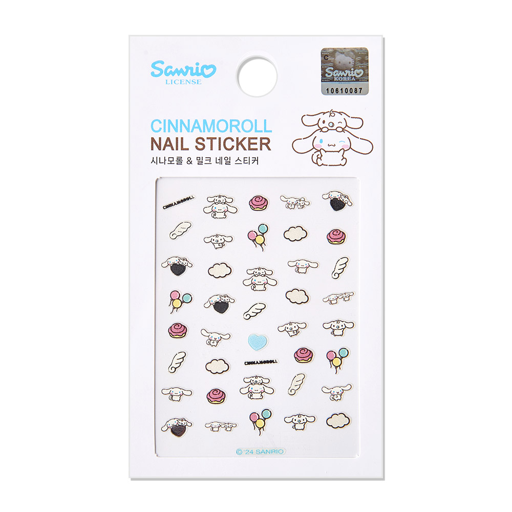 best product
