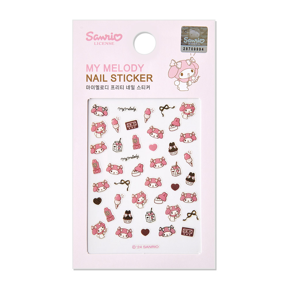 best product