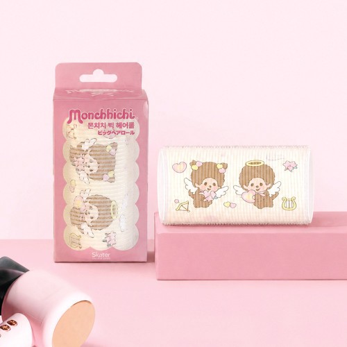 best product
