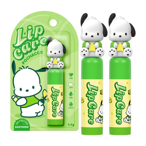 best product
