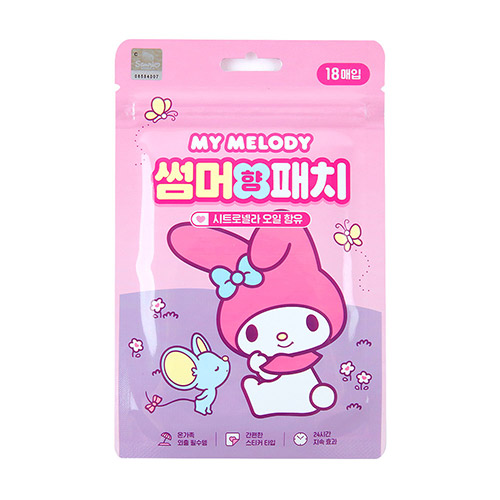 best product