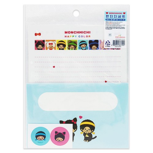 best product