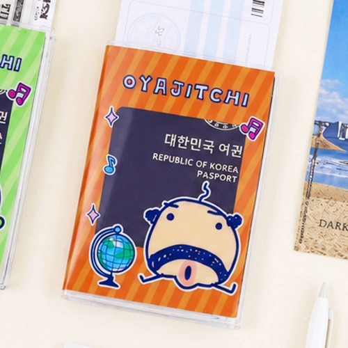 best product