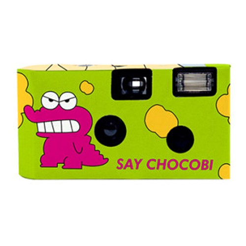 best product