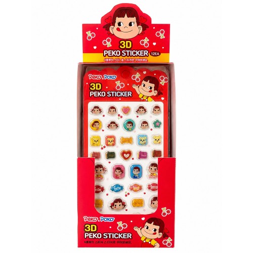best product