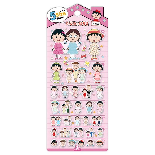best product