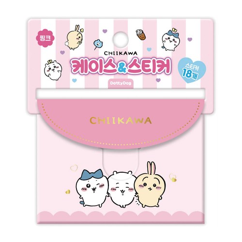 best product
