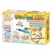 14000 먼작귀 열전사 DIY 데코스티커-우사기 [D1-214685]