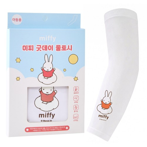best product