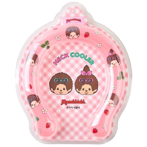 best product