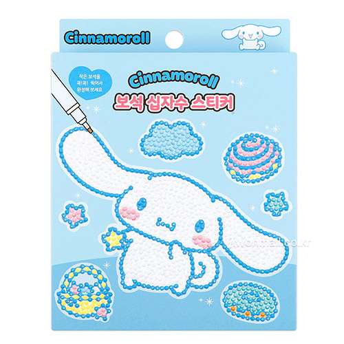 best product