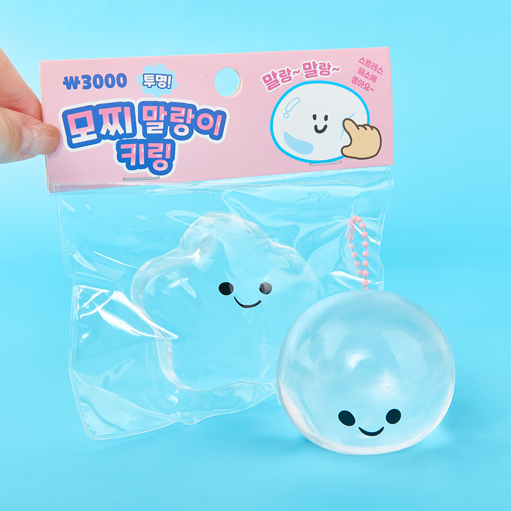 best product