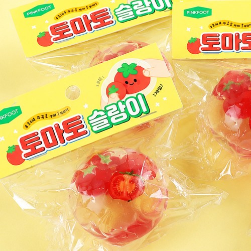 best product